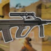 AUG Evolution In Counter Strike
