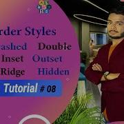 How To Use CSS Border CSS Border Style Property CSS Tutorial 08