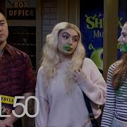 Shrek The Musical SNL