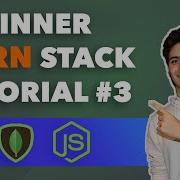 MERN Stack Beginners Tutorial 3 Displaying The Data