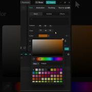 How To Create Text Highlight Effect In Capcut Pc Capcut Capcuttutorial Tutorial Capcutpc