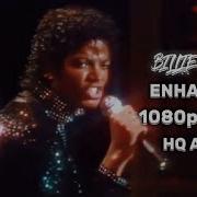 REMASTERED BILLIE JEAN Motown 25th 03 25 1983 ENHANCED Color Corrector HQ Audio