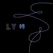 BTS 방탄소년단 FAKE LOVE Extended MV Ver