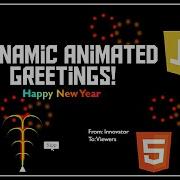 Firework Animations In CSS And JS Dynamic Greetings
