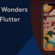 Творите чудеса с Flutter