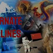 The Alternate Timeline Iceberg Explained Part 1
