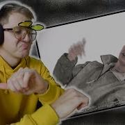Реакция Вади Странного на OBLADAET DEF JOINT FREESTYLE 1