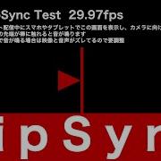 29 97fps リップシンク用テスト映像 配信用