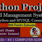 Project In Python Payroll Management System Class 12 Computer Science