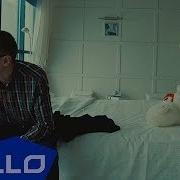 Виталия Роменская Feat FREEFAR Абонент ELLO UP
