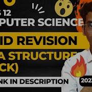 Data Structure Stack Rapid Revision For Class 12 Computer Science With Notes
