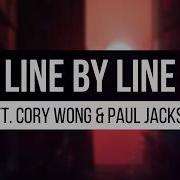 PREP Line By Line Feat Cory Wong Paul Jackson Jr Lyrics