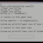Convert Upper To Lower And Lower To Upper Case Letter In Java By String Method Practical Demo