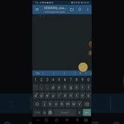 Python On Android 5 Count The Number Of Letters In A Phrase Including Vowels And Consonants