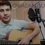 Turkmen Gitara Aydym Owadan Gulsat Nury Meredow