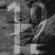 MACAN MIA BOYKA AMORE Slowed