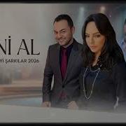 Beni Al Afro House Remix Türkçe Hit Şarkılar 2026