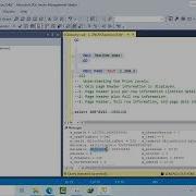 How To Find Table Name From Page ID In SQL SERVER Page Corruptions