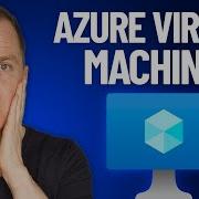 Настройка виртуальной машины Azure ВСЕГО за 5 минут Учебное пособие