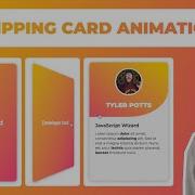 Awesome Card Flip Animation Using CSS JavaScript Easy Tutorial