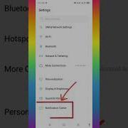 Notification Banners On Infinix Shorts