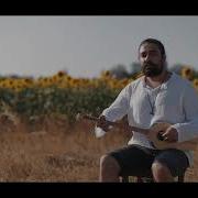 Özgür Babacan Kirvem Mahzuni Şerif Cover