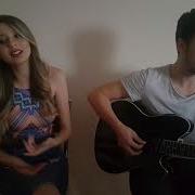 Özge Arda Paramparça Teoman Cover