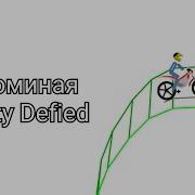 Самая сложная игра на Java Gravity Defied Воспоминания из детства