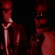 Love And Rockets No Big Deal HD