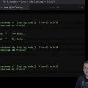 Using Jdb Java Debugger And IntellJ