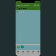 Segment Control Page Scrolling