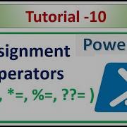PowerShell Tutorial 10 Assignment Operators In PowerShell