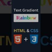 Create Rainbow Text With CSS Css Html Javascript Beginners Webdevelopment Code Coding