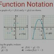 FUNCTION NOTATION Finding F 1 G 2 F 4 G 2 X When F X 3