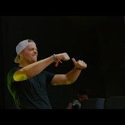 Never Surrender Alee Born Free Offical Free Festival 2019 Hardcore Anthem