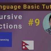 C Programming Tutorial 9 Recursive Functions Nepali Coding Tutorial