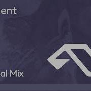 Rezident Pure