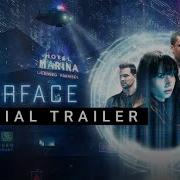 INTERFACE Official Trailer