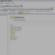 SQL SERVER 2005 PART 1 CHAPTER 2 OF 6 7
