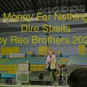 Dire Straits Money For Nothing Cover By The Reo Brothers Of Tacloban