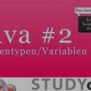 Java 2 Datentypen Deutsch