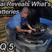 Hyundai Thinks They Know What S Been Killing Your 12V Batteries Ioniq 5