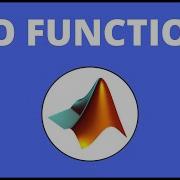 19 лучших функций в MATLAB Учебное пособие по MATLAB