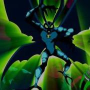 Ben 10 Alien Force Season 1 Opening Theme English HD