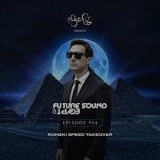 FSOE954 Intro FSOE954