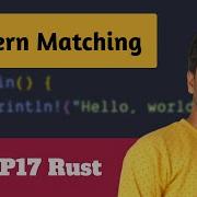 Ep17 Rust Programming Language For Beginners Pattern Matching