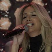 Linet İçimdeki Duman Akustik Canlı Performans