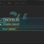ZBrush ZModeler Polygon Actions Poly QMesh