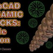 Динамические блоки AutoCAD Масштабирование