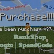 RankShop Plugin SpeedCode 20